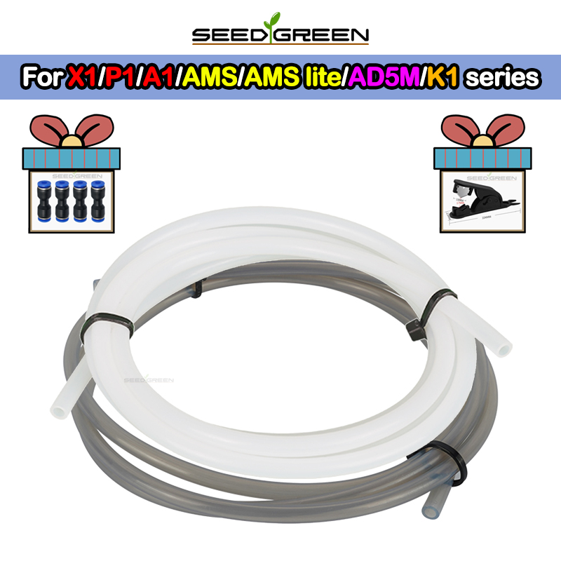Tubo PTFE para Bambu Lab P1P/P - Bowden Tube avaliação e preço