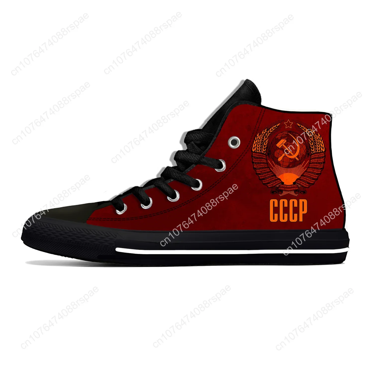 3D Print Breathable Sneakers p - 3D Printer avaliação e preço