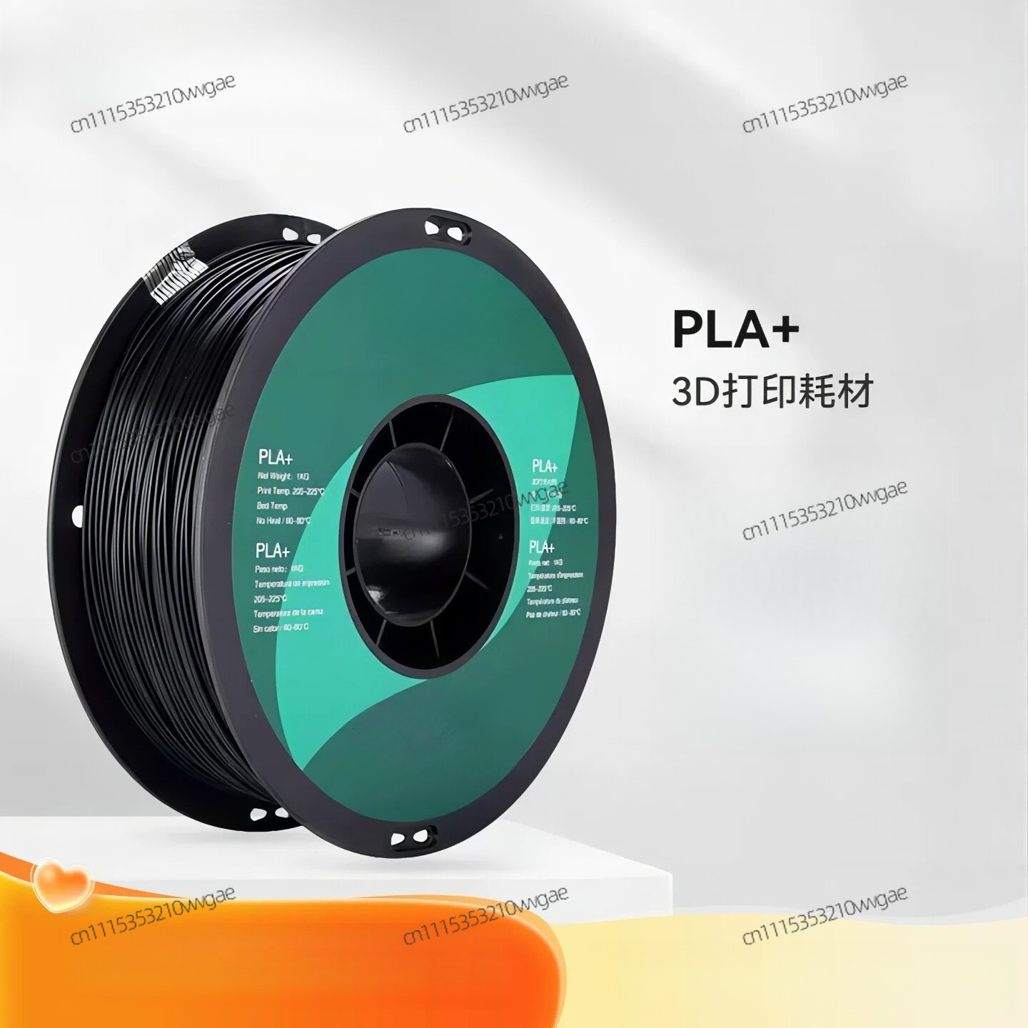 Filamento para impressora 3D P - Pla Filament avaliação e preço
